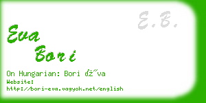 eva bori business card